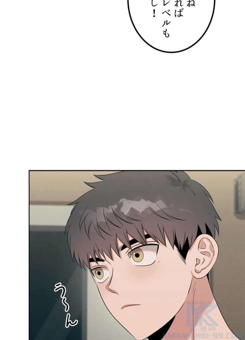 P89