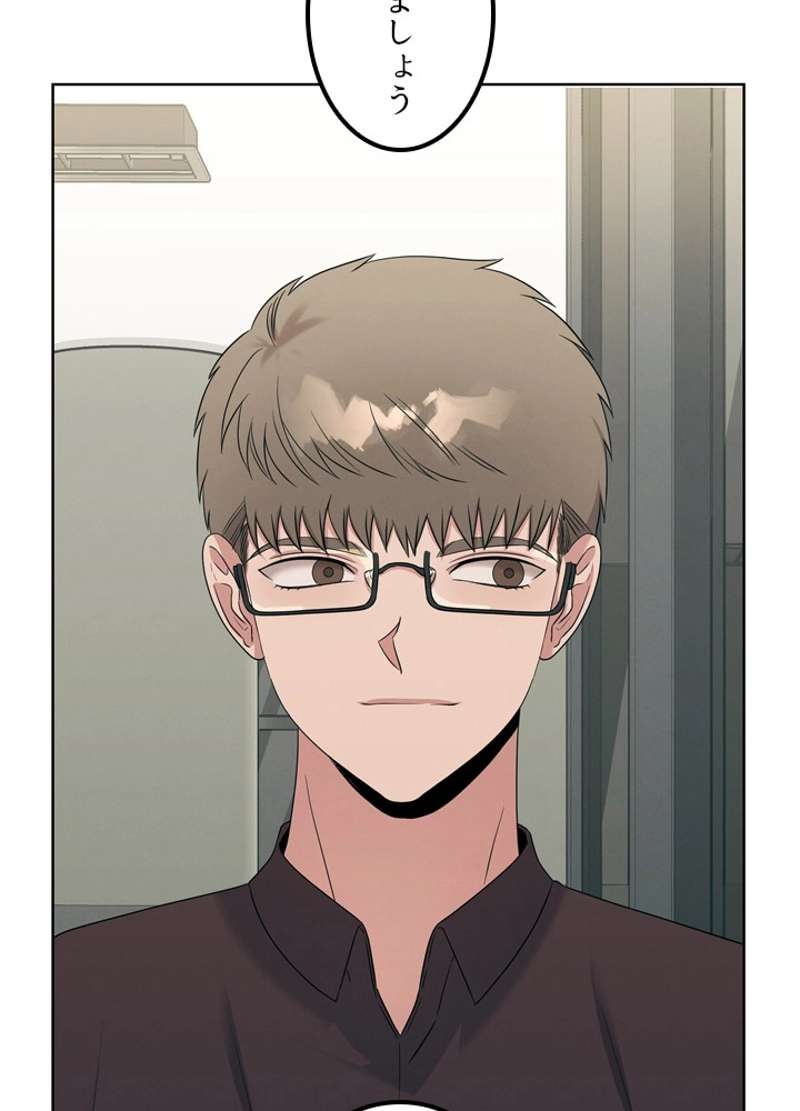 P94