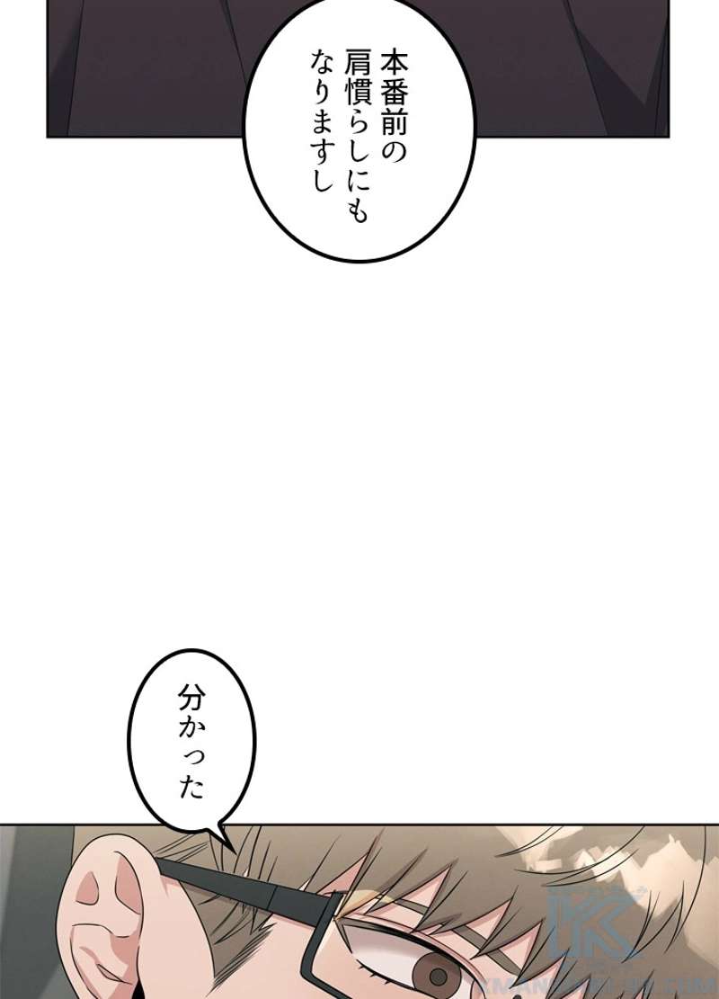 P95