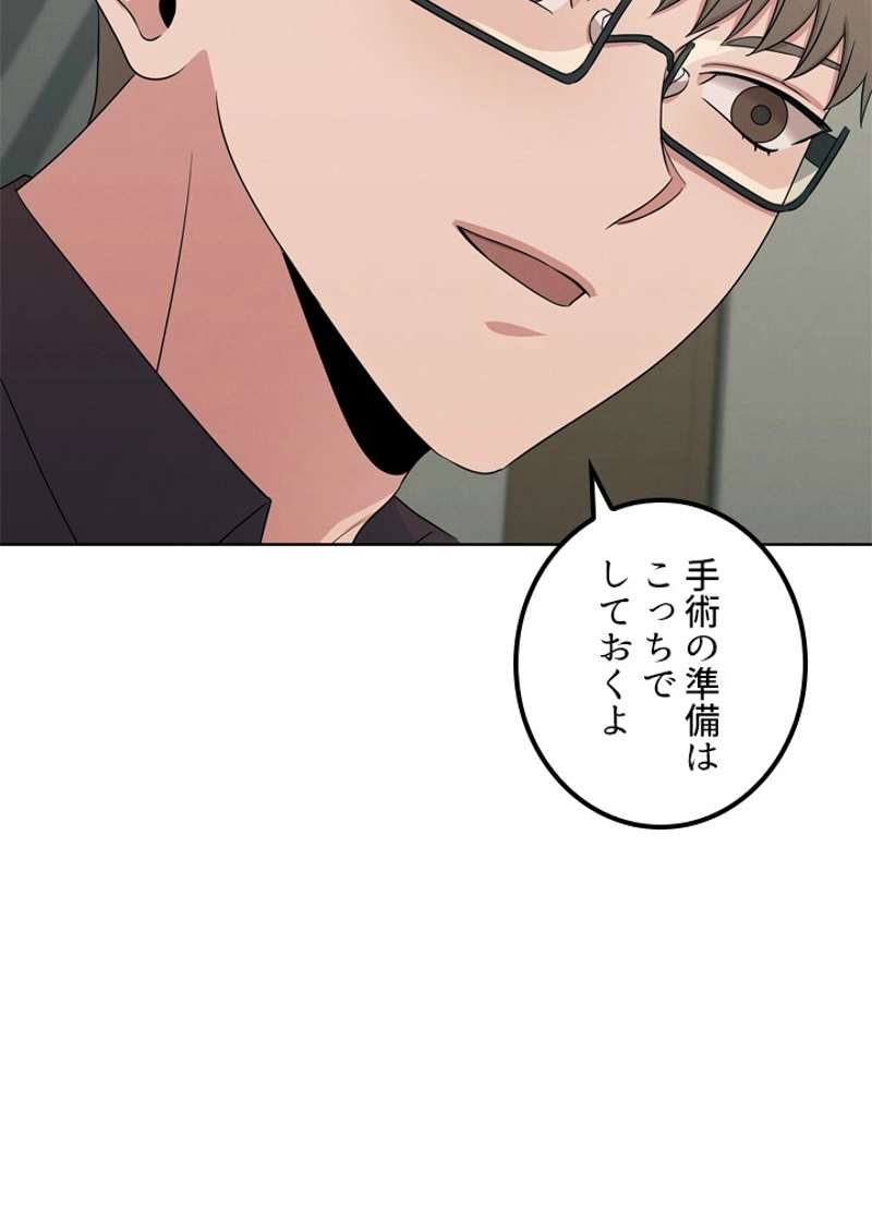 P96