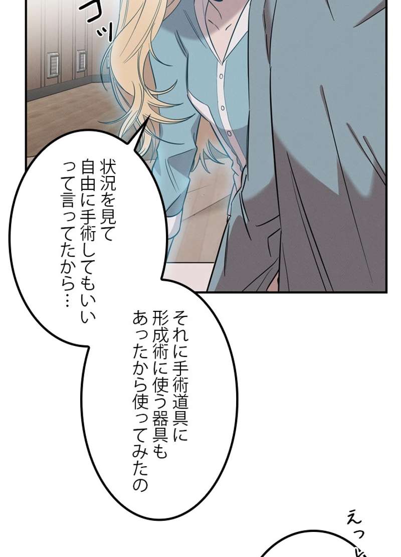 P40