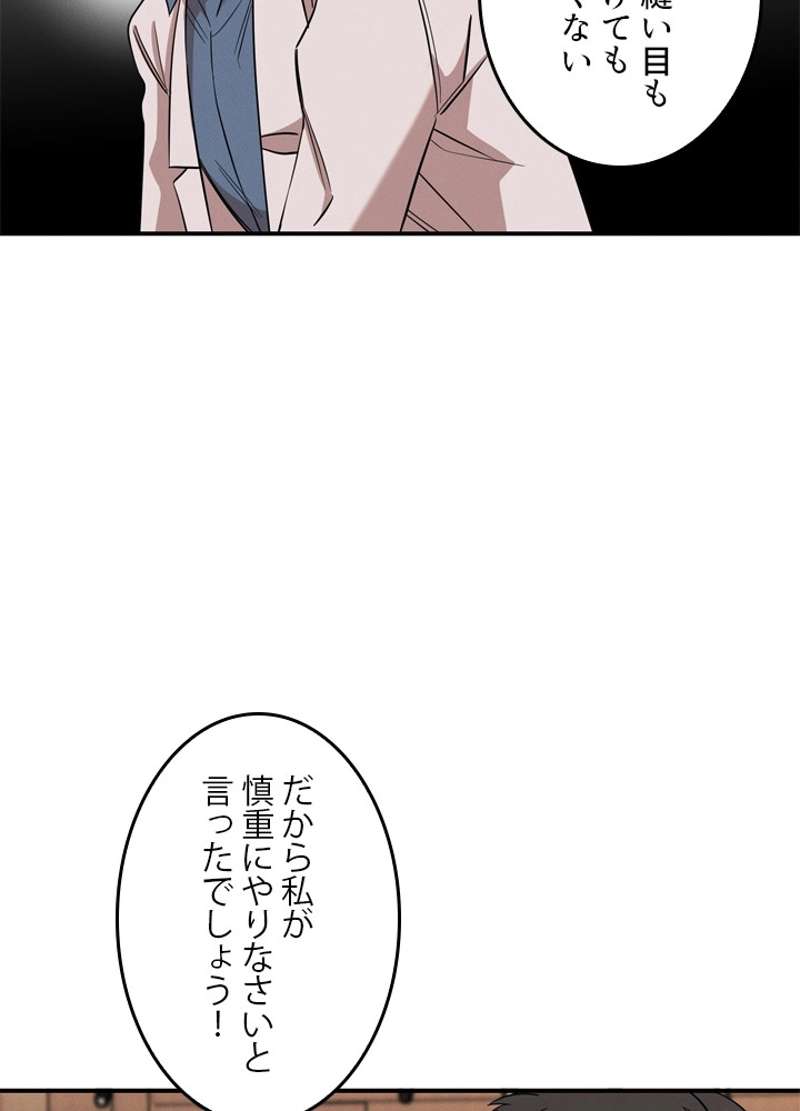 P58