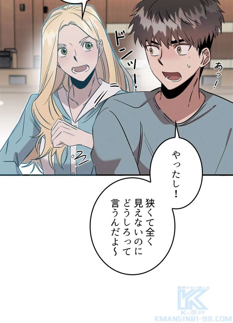 P59
