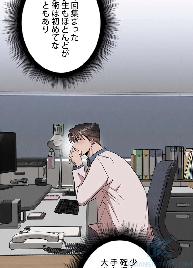P65
