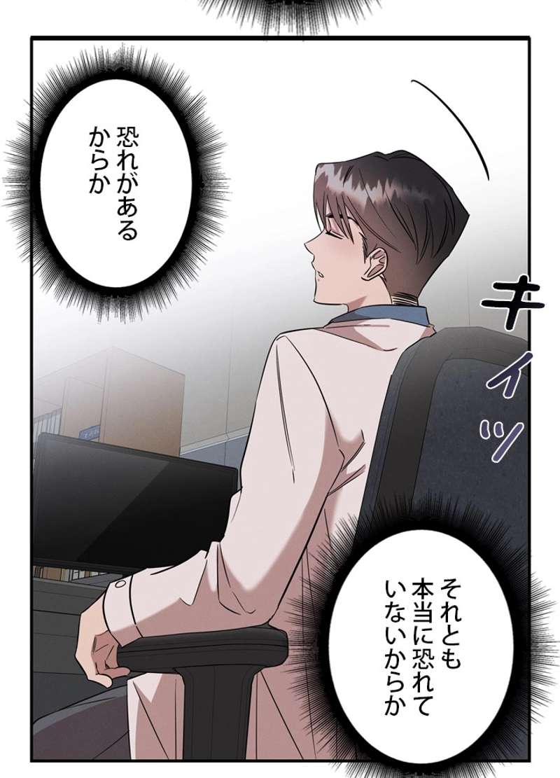P67