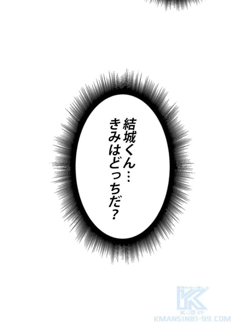 P68