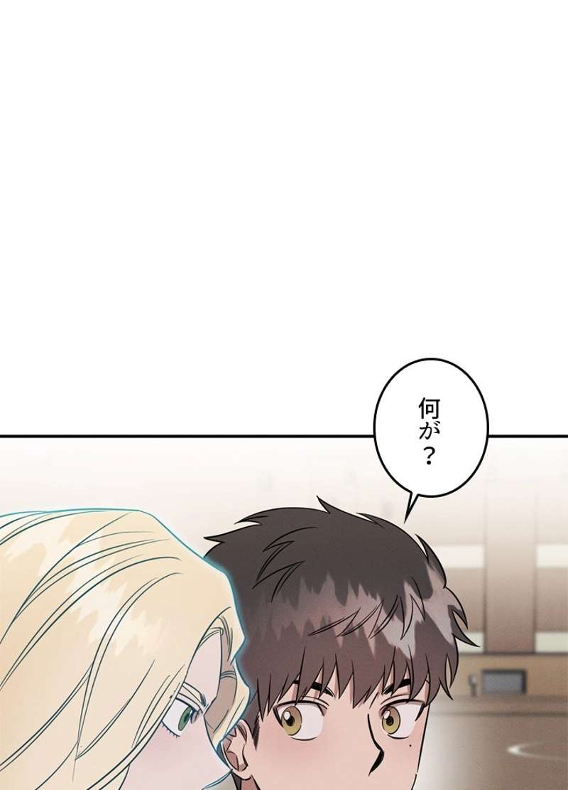 P78