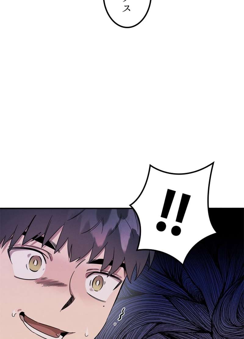 P84