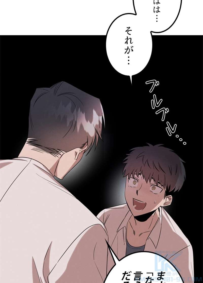 P86