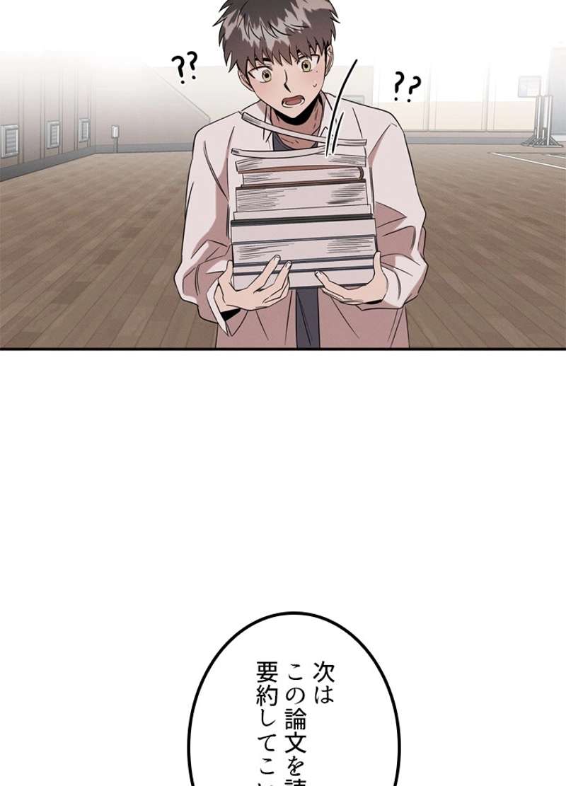 P88