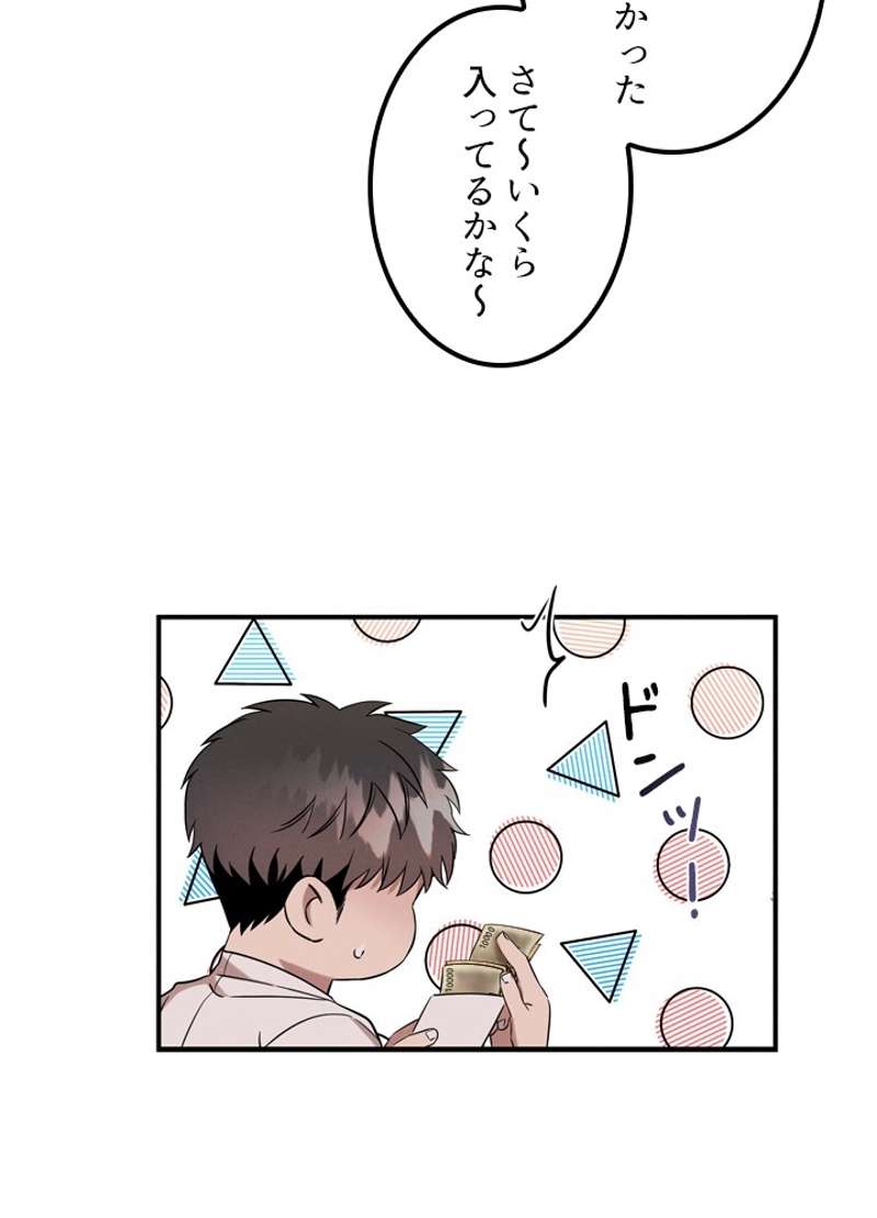 P96