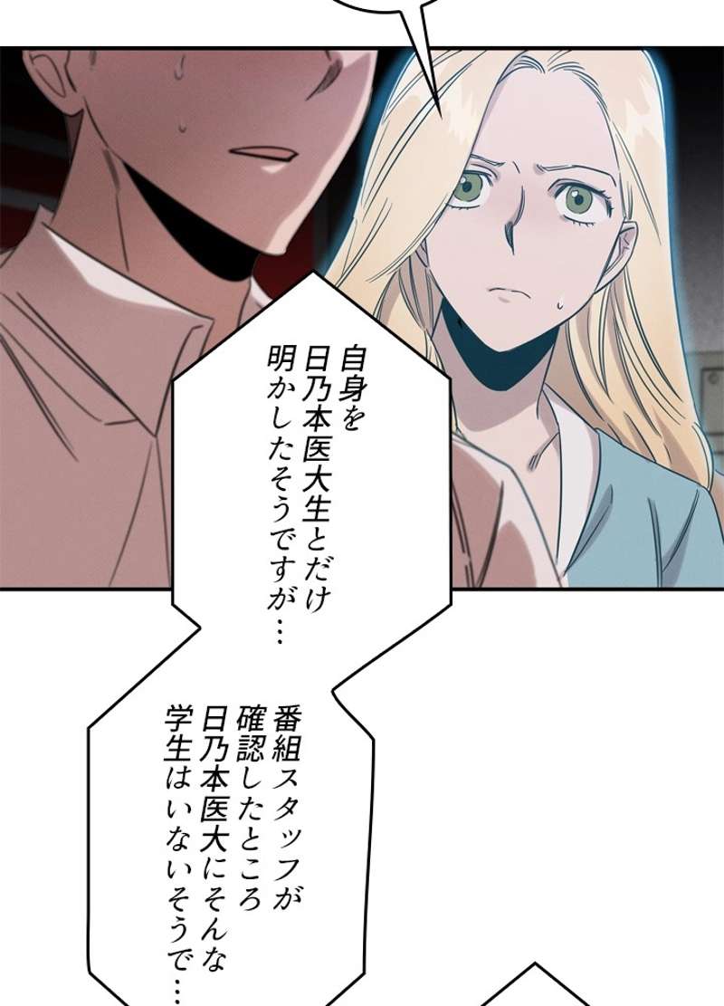 P43
