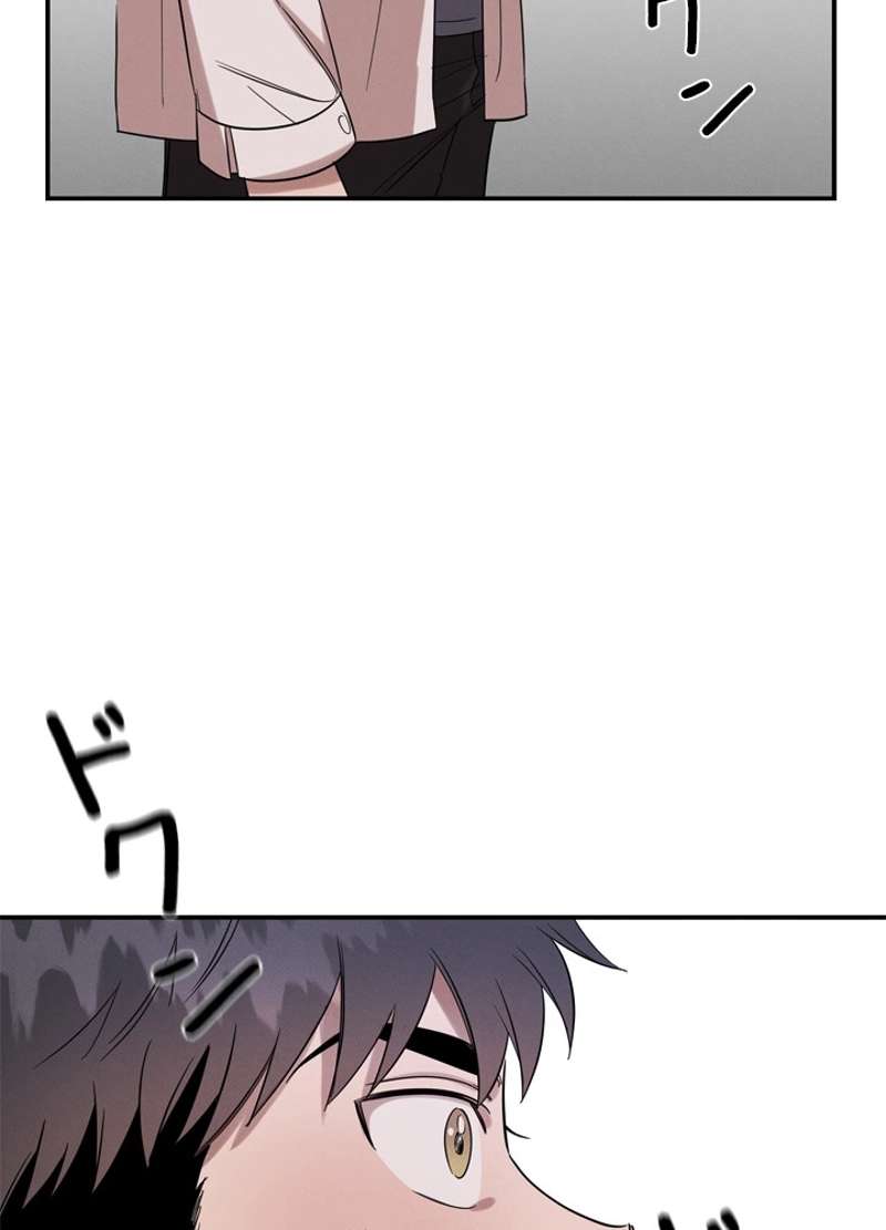 P49
