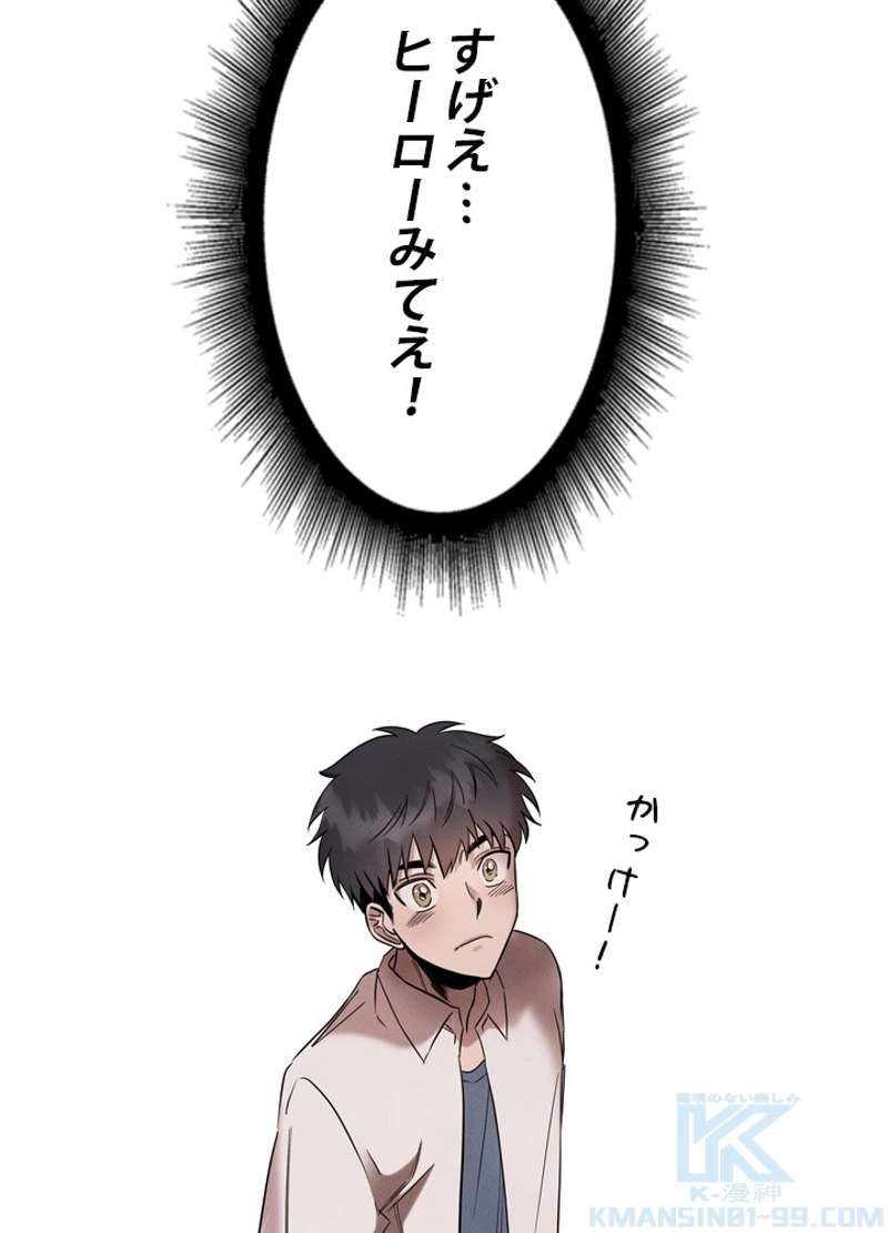 P53
