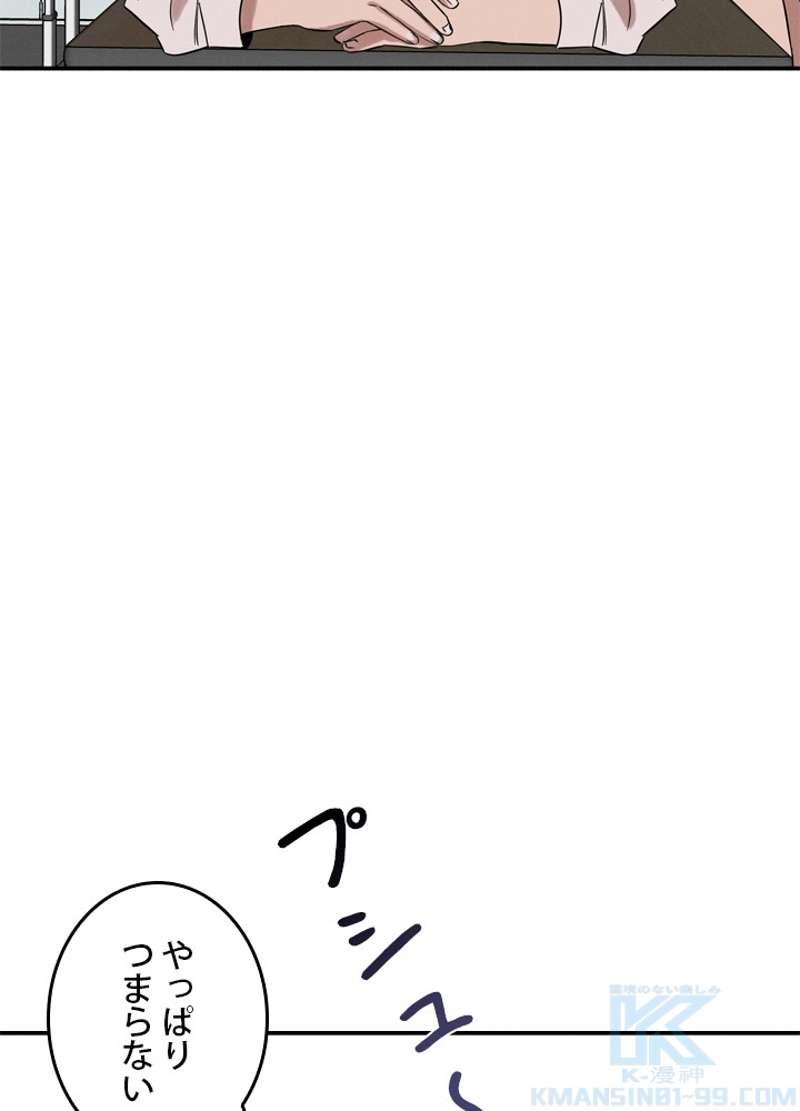 P59