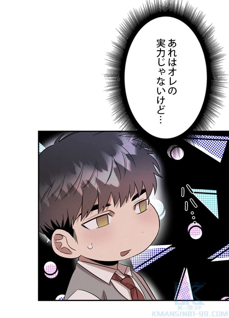 P62