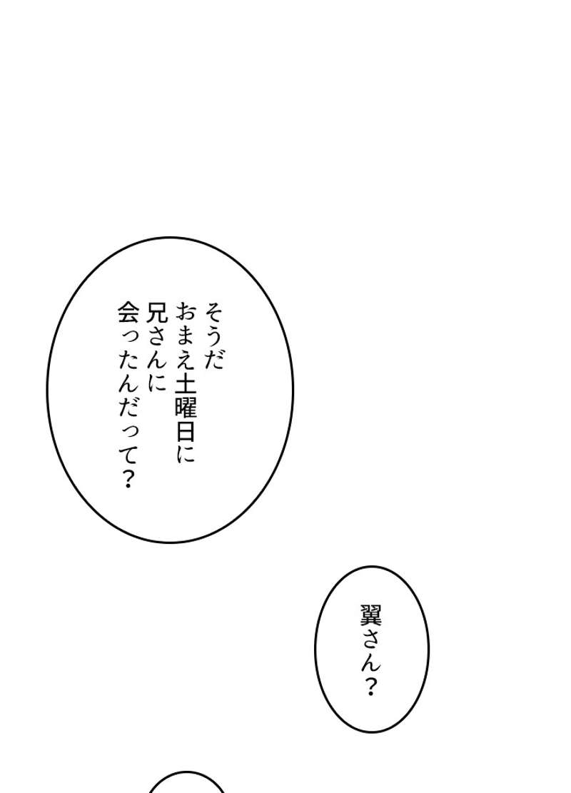 P63