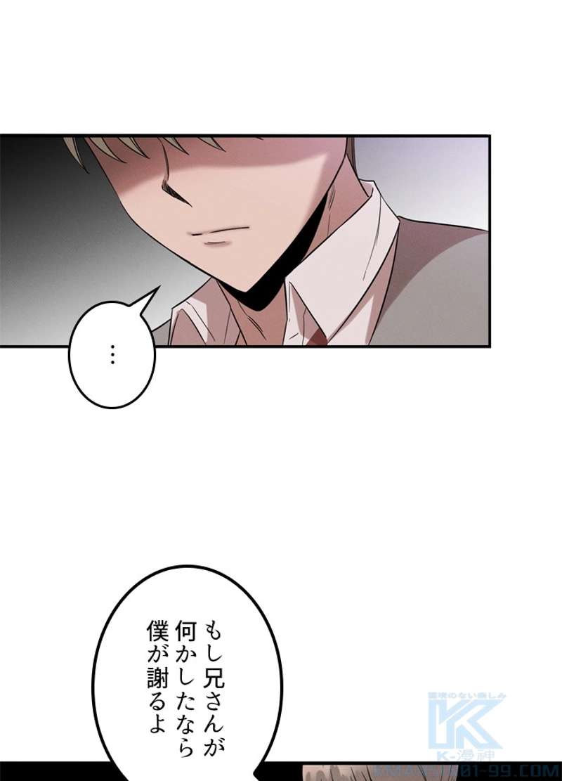 P65