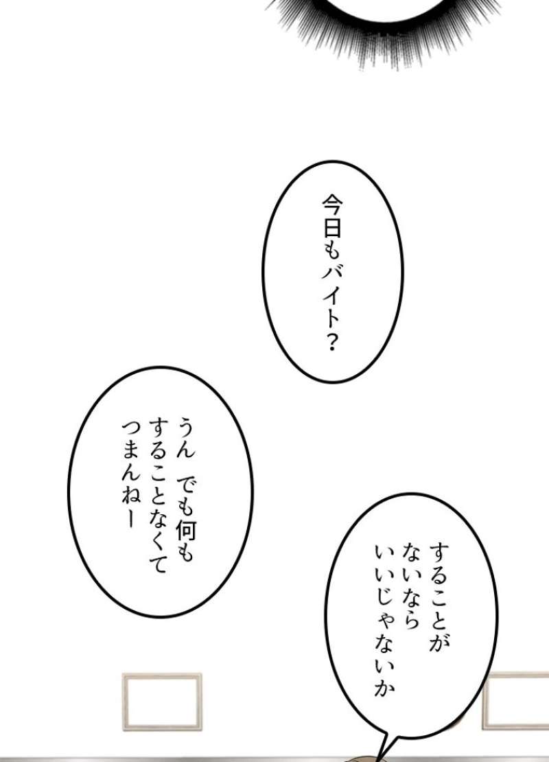 P69