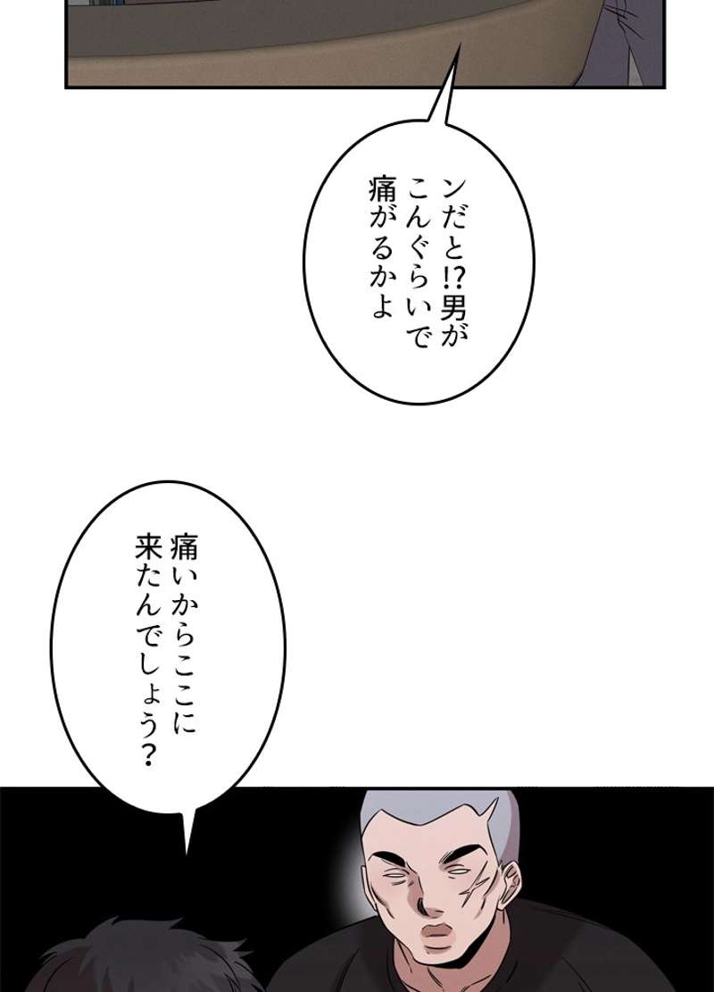 P76
