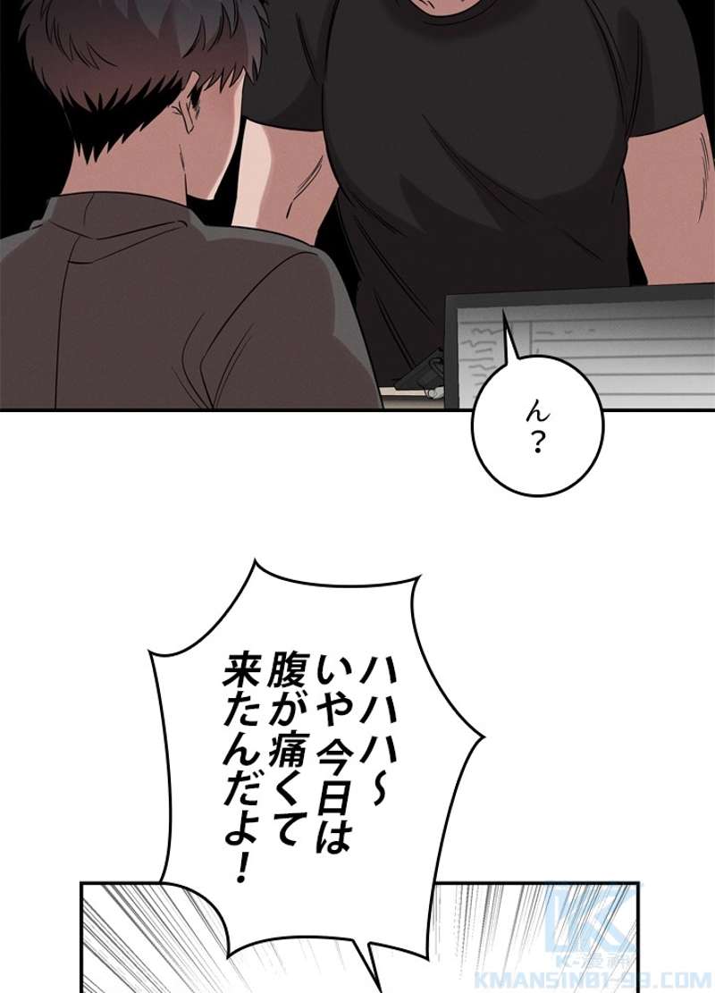 P77