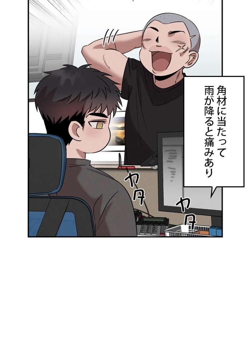 P78