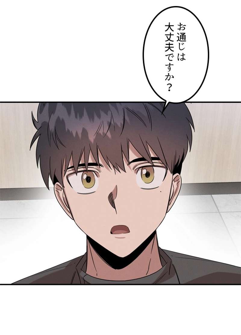 P82