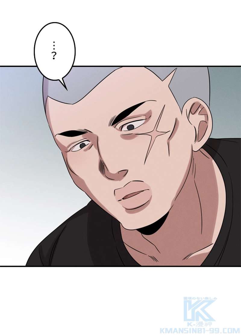P83