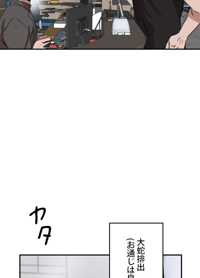 P85