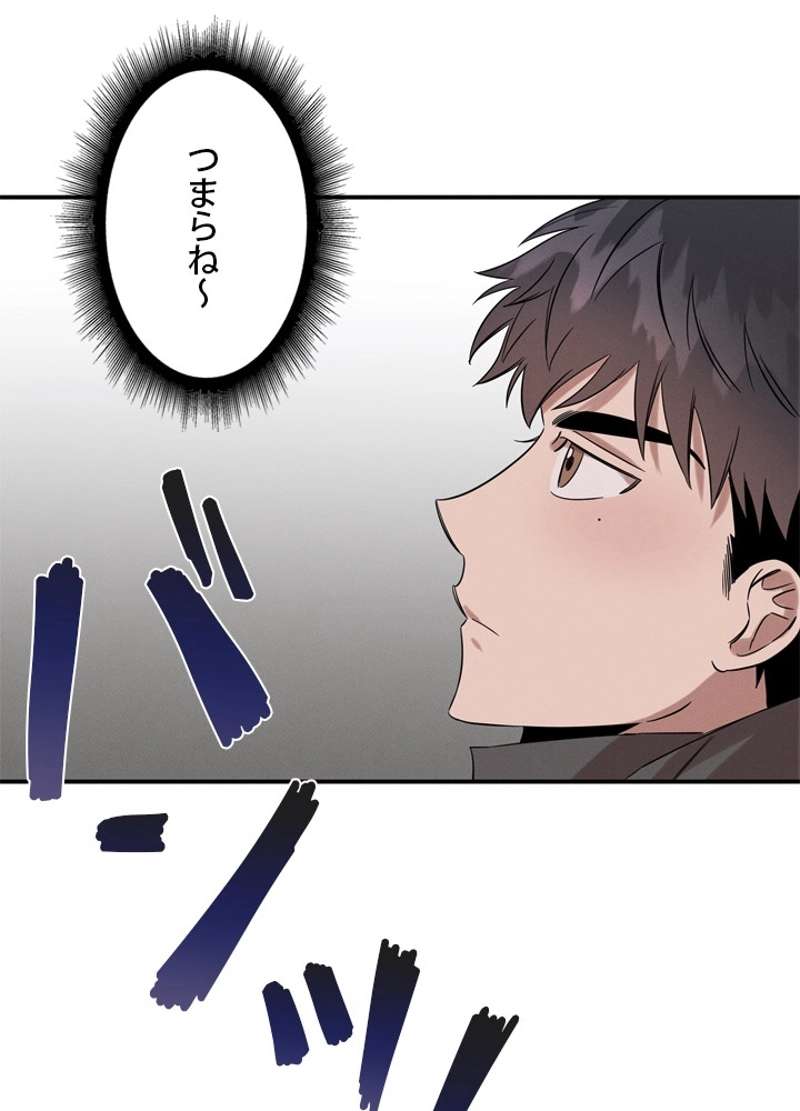 P90