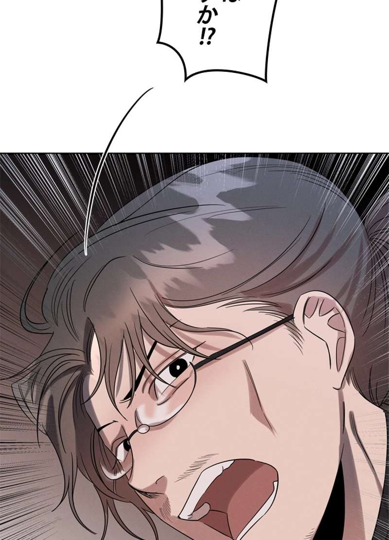P94