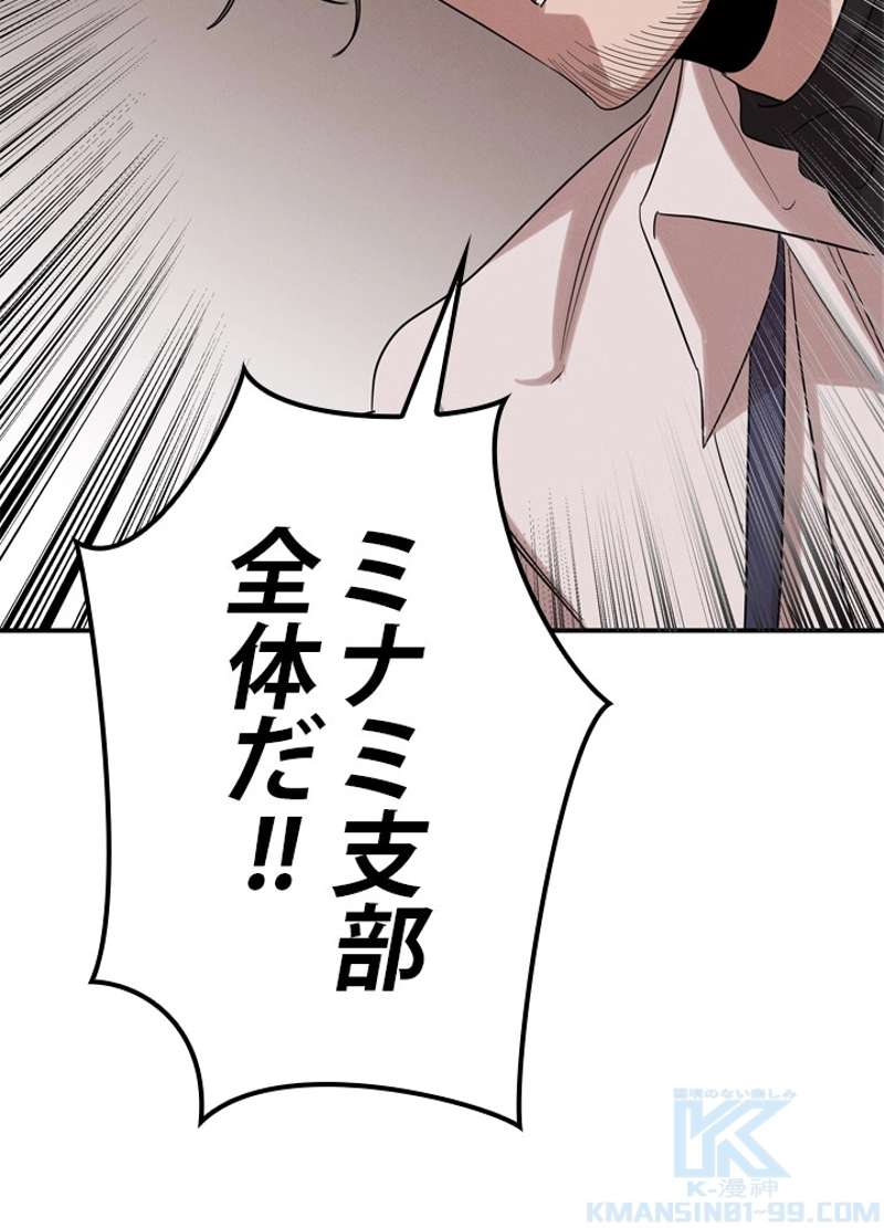 P95