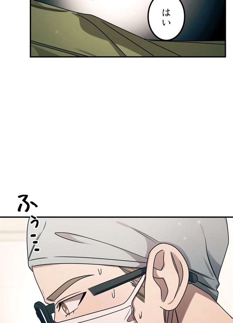 P41