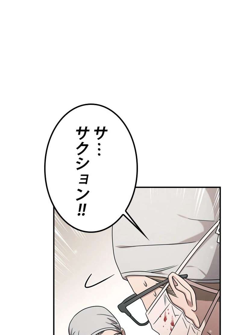 P44