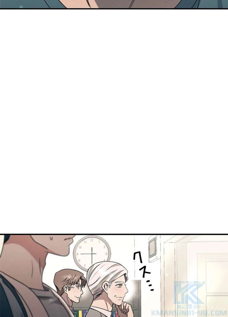 P49