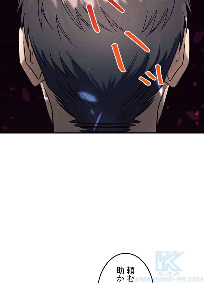 P55