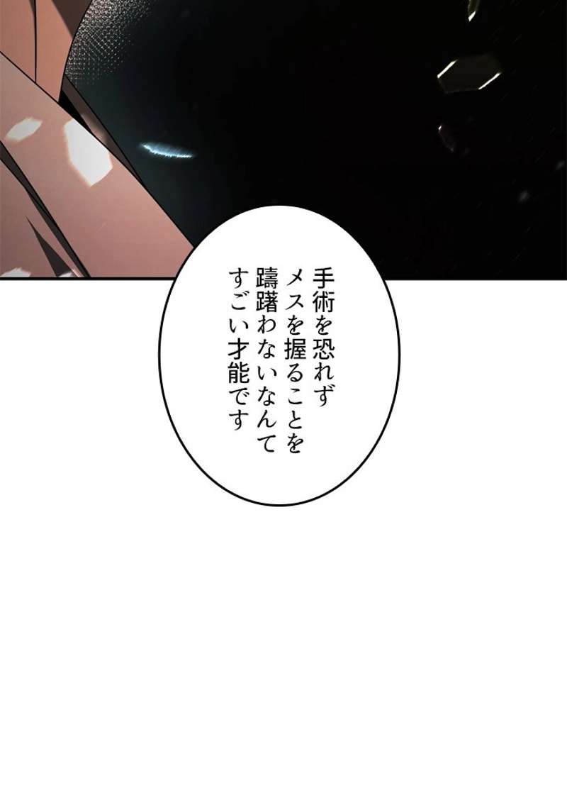 P63
