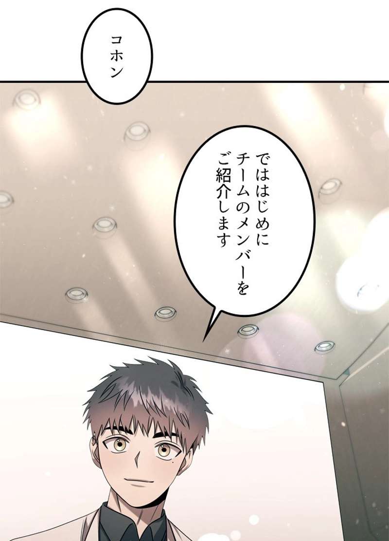 P84