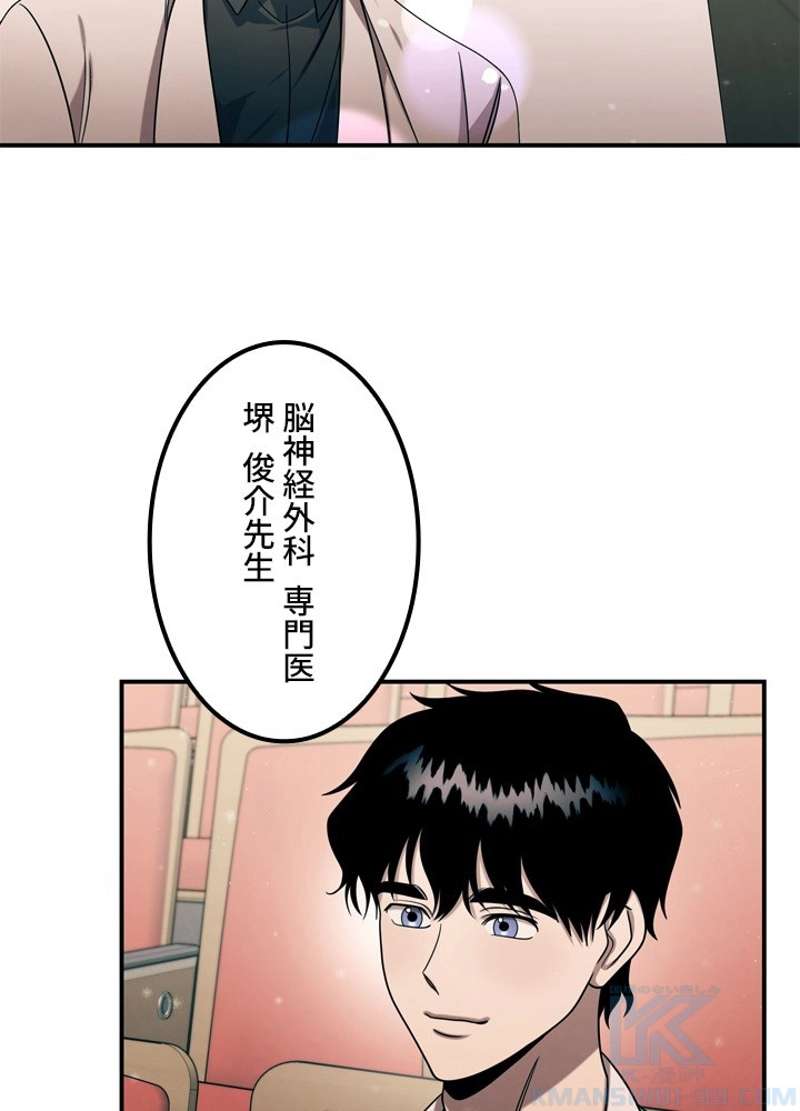 P85