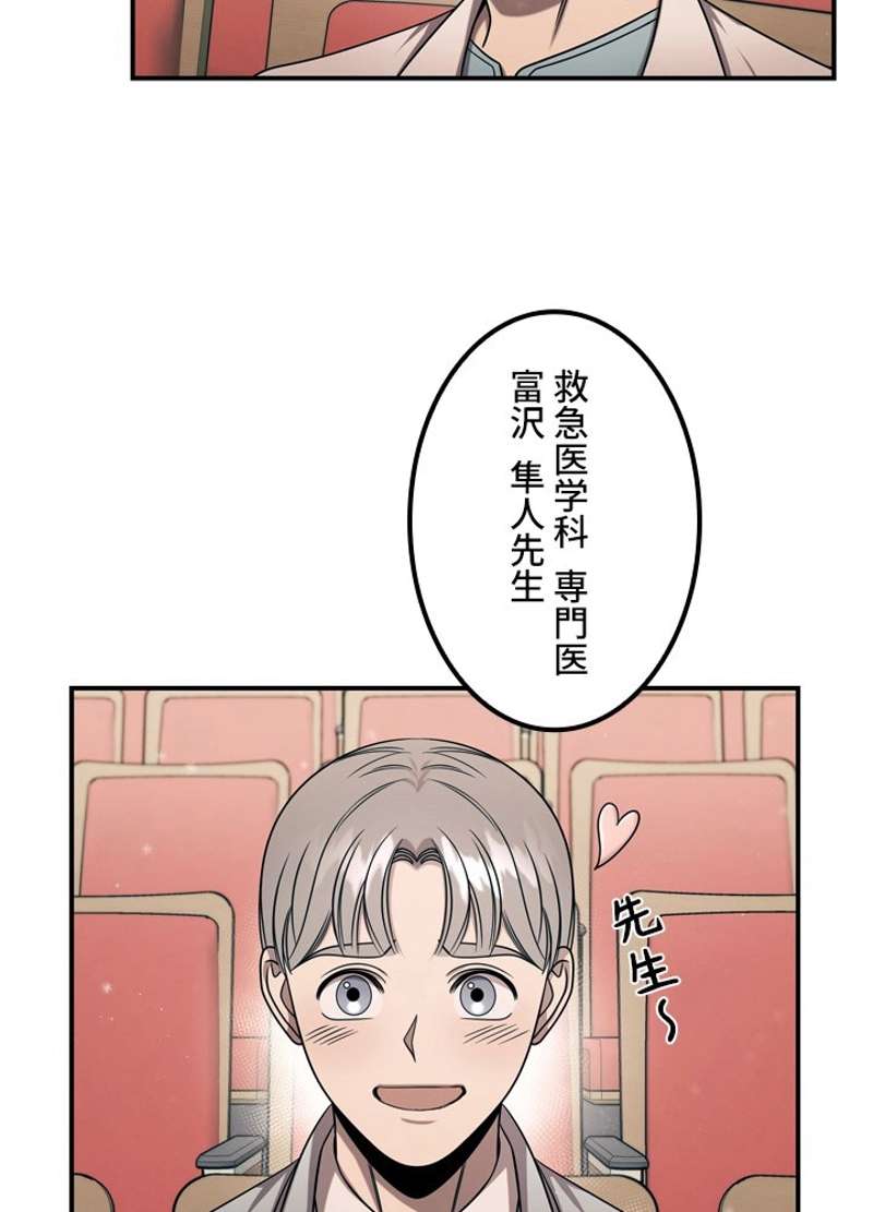 P86