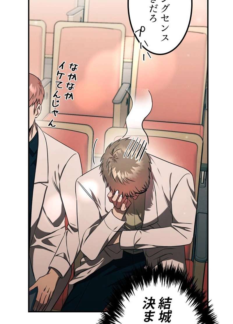 P92