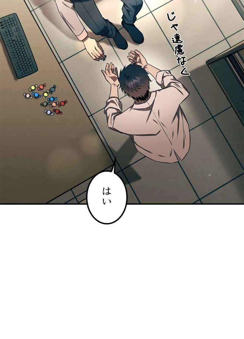 P96