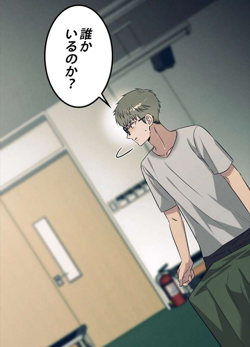 P49