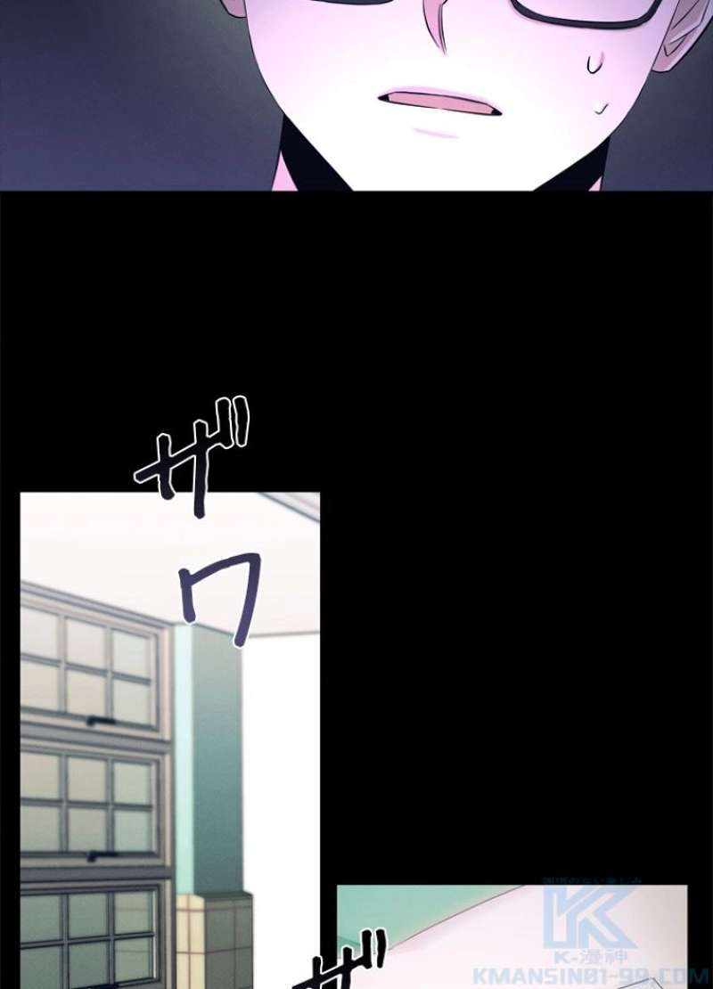 P53