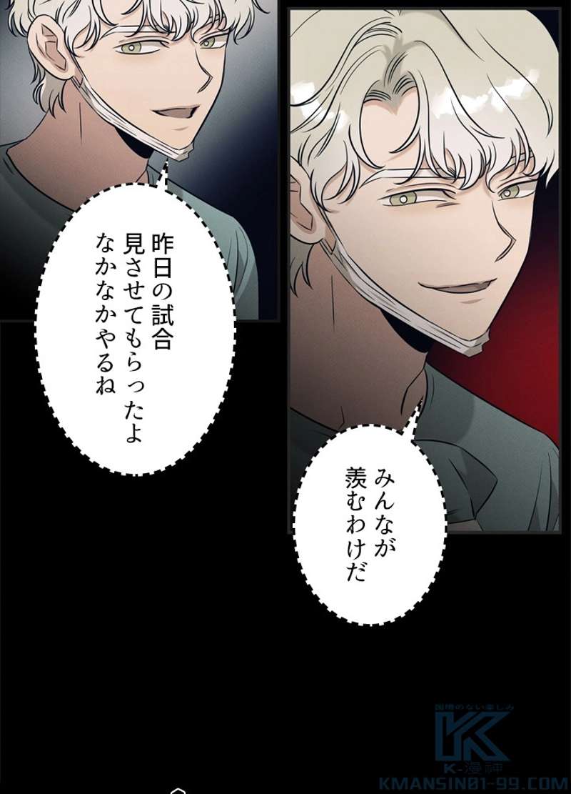 P59