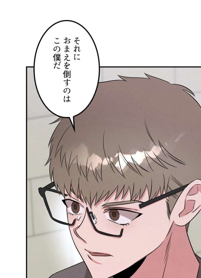 P64