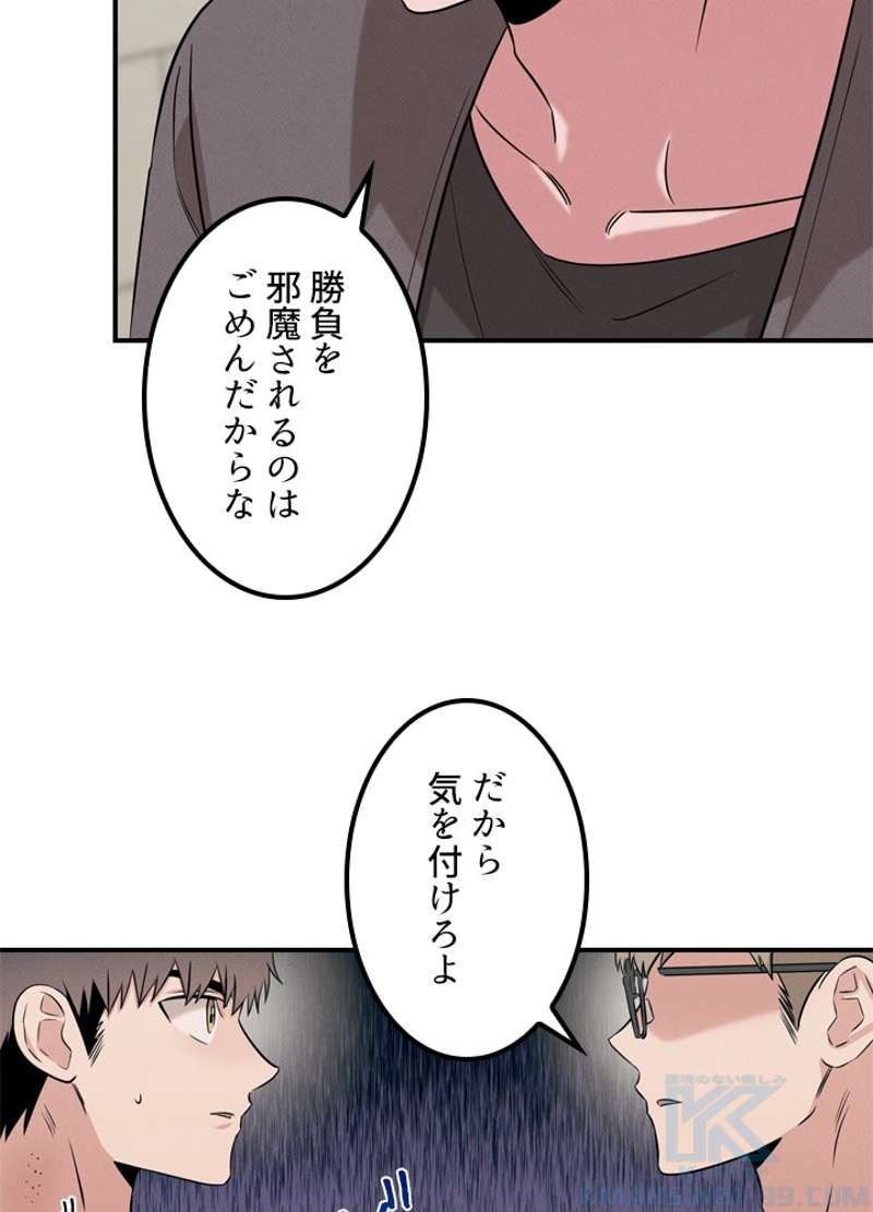 P65