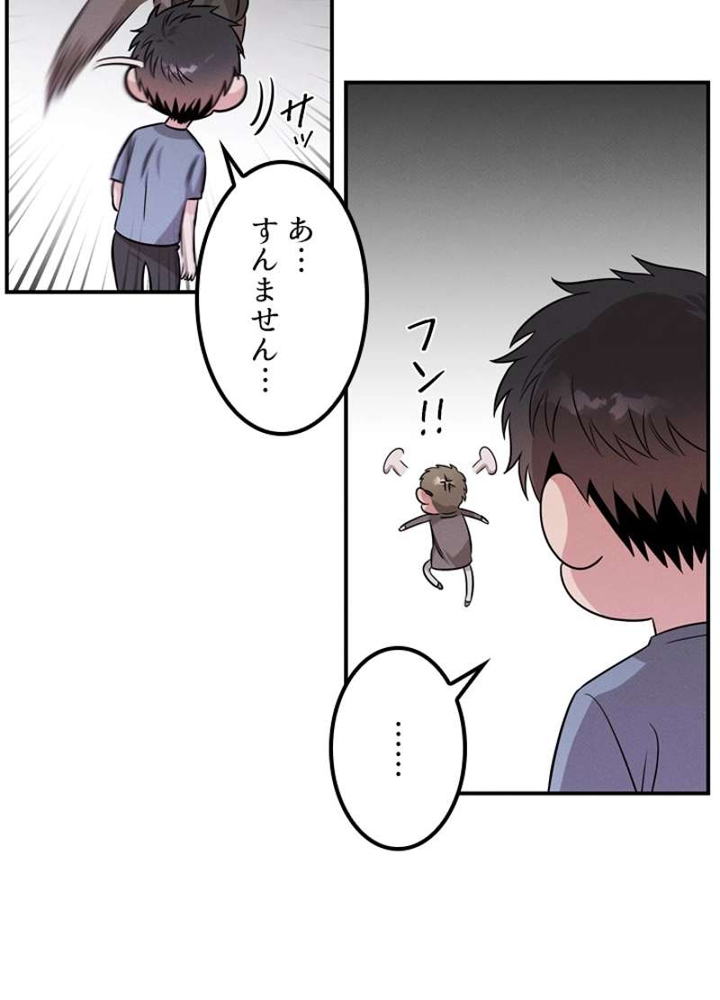 P67
