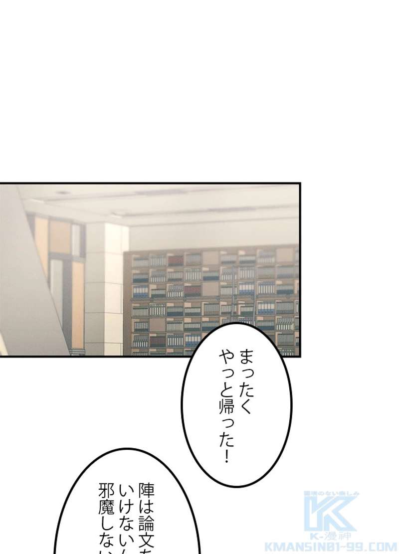 P68