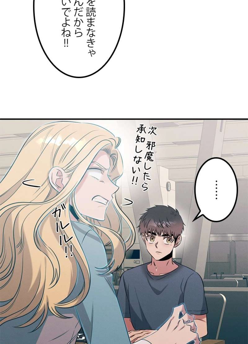 P69